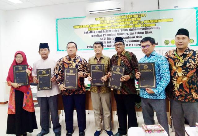 STIT Al-Kifayah Riau Lakukan MoU dengan Universitas Muhammadiyah Yogyakarya
